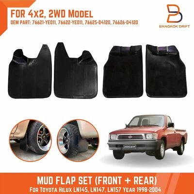 FR RR Mud Flap Rubber Splash Guard FITS Toyota Hilux D4D LN147 2WD 4x2 1998-2004 - Image 1 of 4