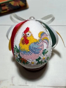 Hand embroidered pysanka. Ukrainian Easter egg. (#5) - Picture 1 of 6