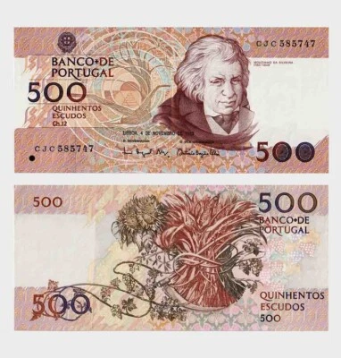 Portugal - 1993 - 500 Escudos - Replacement : CJC - "VF+"  #ED4842 - Image 1 of 4