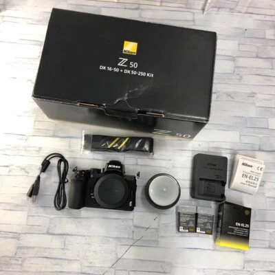 Nikon Z50 Kamera mit 16-50mm & 50-250mm VR Objektiven - - Bild 1 von 4