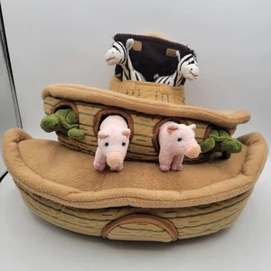 FAO Schwarz NOAH'S ARK 16" Plush Boat + 6 Small Animal Plush - Zebra Pig Turtle - Picture 1 of 10