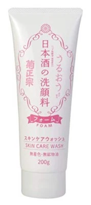 KIKUMASAMUNE Japanese Sake Skin Care Wash Foam Cleansing 200 g  - Image 1 of 4