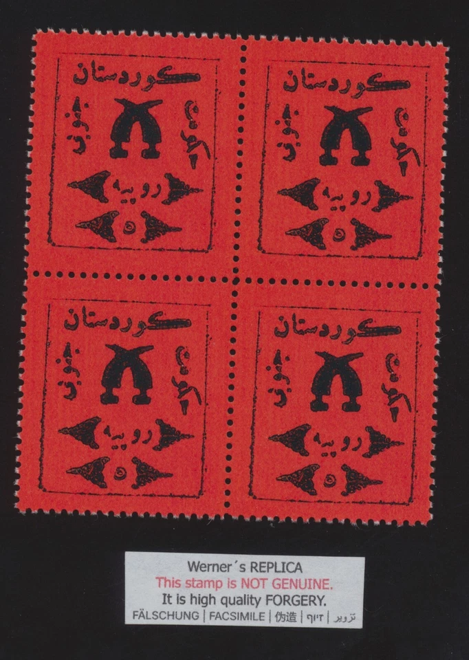 4 bloques FALSIFICACIÓN - RÉPLICA de Werner de Irak - Kurdistán 1923 sello local Foto 1 de 1