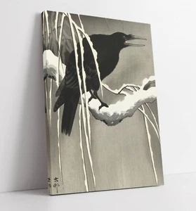 OHARA KOSON "KRÄHE AUF VERSCHNEITEM ZWEIG" JAPANISCH - TIEF GERAHMTER LEINWANDBILD-WANDKUNSTDRUCK - Bild 1 von 2