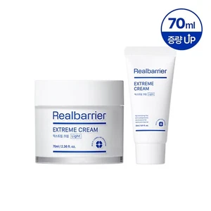 [BARRERA REAL] Juego especial Extreme Cream Light (70 ml + 30 ml) cosméticos coreanos - Imagen 1 de 2