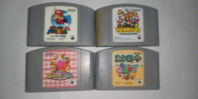 Lot 4 N64 Hoshi no Kirby 64 Super Mario 64 Mario Story Yosshi Story Japan - Image 1 of 4