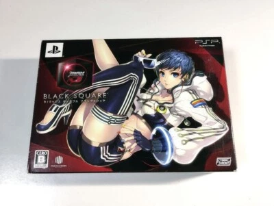 PSP DJ MAX PORTABLE BLACK SQUARE Limited Edition Japan CF00-20074 - Image 1 of 4