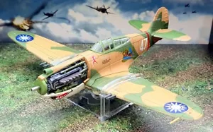 Forces Of Valor 1/72 Scale FOV-812060C - Curtiss P-40B Hawk 81A-2 - Picture 1 of 5