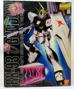 Vintage Bandai MG 1/100 RX-93 Nu Gundam 1.0 Master Grade Model Kit Japan Rare - Picture 1 of 6