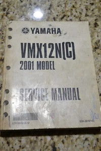 Used OEM YAMAHA 2001 VMX12N Service Manual - Bild 1 von 2