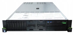 NEW Fujitsu Primergy RX2540 M5 Eight-Core Silver 4208 16GB RAM 8-Bay 2U Server - Picture 1 of 4