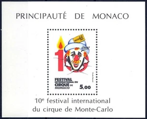 MONACO 1984 Festival Internazionale del Circo BF MNH** - Foto 1 di 1