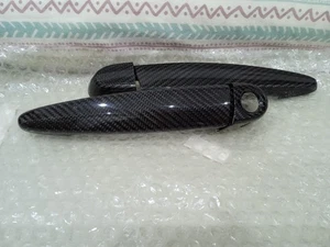 Manetas Puerta Exterior Carbono BMW Series E/F - Carbon Exterior Door Handles  - Imagen 1 de 1