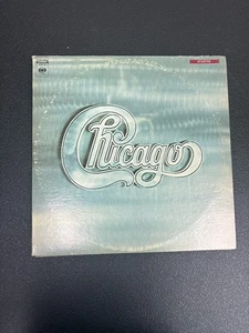 Chicago Chicago II 1970 Columbia KGP 24 Vinyl Record 2 LP w/Poster G - Picture 1 of 19