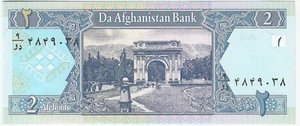 AFGHANISTAN  2002 UNC 2 Afghanis Banknote Paper Money Bill P-65a - Picture 1 of 2
