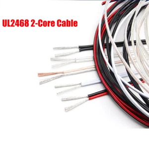 Copper Wire 2-Core PVC Flexible Stranded Cable UL2468-16/18/20/22/24/26/28 AWG  - Picture 1 of 19