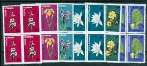 1984 Iris,White Lotus,Yellow water-lily,Flowers,Danube Delta,Romania,4035/MNH/x4 - Picture 1 of 1