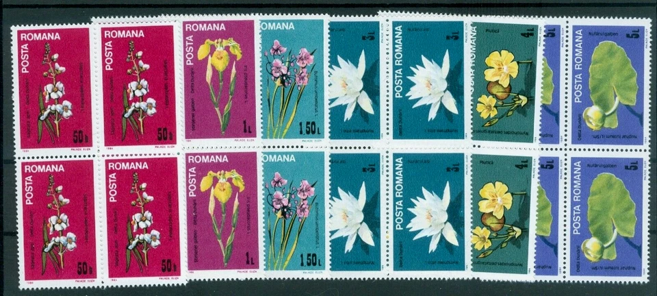 Iris 1984, loto blanco, nenúfar amarillo, flores, delta del Danubio, Rumania, 4035/MNH/x4 Foto 1 de 1