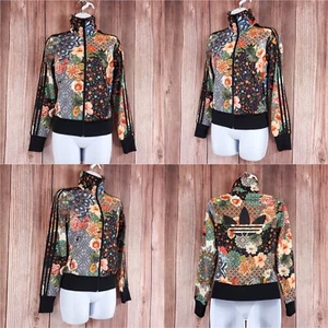 *READ* Adidas Womens Size XS Jardim Agharta Printed Track Jacket BR5129 - Picture 1 of 15