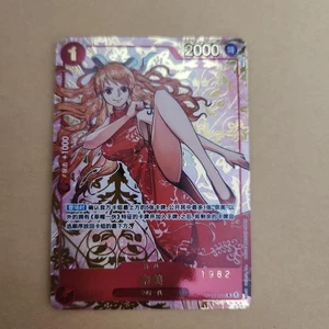 Juego de Cartas TCG One Piece Chinese Nami OP01-016 R Exclusivo 1er Aniversario Alt - Imagen 1 de 10