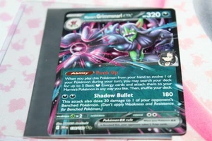 Marnie's Grimmsnarl ex 136/182 Sv10: Destined Rivals Holo - Picture 1 of 6