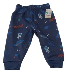 Garanimals Sweat Pants, Boys Size 6-9 Months | FAST SHIPPING - Picture 1 of 3