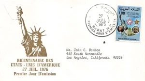 MOROCCO - Statue of Liberty FDC 1976 - Unknown cachet - Picture 1 of 1