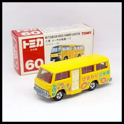 TOMICA 60 MITSUBISHI ROSA KINDER GARTEN 1/84 TOMY DIECAST NEW MADE IN JAPAN (B) - Image 1 of 4