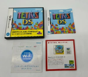 Tetris DS (Nintendo DS) Japanese Version - Region Free - Picture 1 of 10