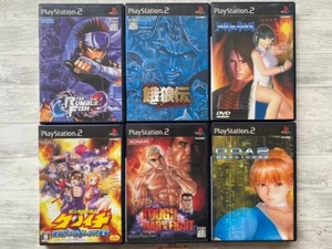 SONY PS2 Rumble Fish & Garouden & Kenichi & Tough & Dead or Alive set from Japan - Picture 1 of 14