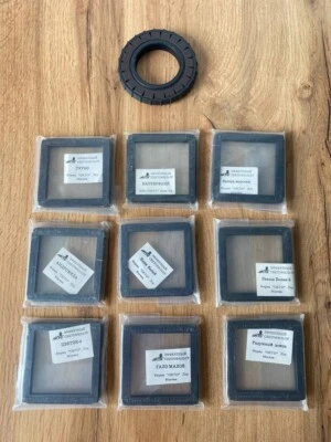 Magnetic fastening of optical attachments M52x0.75 Effective Light Filters #1377 - Image 1 of 4