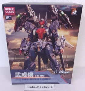 NUOVO MOSHOWTOYS EFFETTO PROGENITORE MCT AP02FA Modellino marchese di Wucheng - Foto 1 di 11