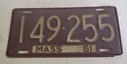 1951 Massachusetts  License Plate Tag  149 255