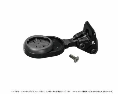REC-MOUNTS Garmin mount For TREK Madone SLR GM-TREKSLR-W Bicycle GPS  - Image 1 of 4