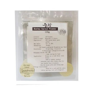 Polvo coreano de brote de cebada pura 130 g calidad premium seguimiento gratuito - Imagen 1 de 5