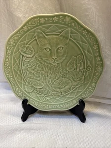 The Meow Collection Patricia B.A. Shea grüne Katze in Blumen Teller Portugal 8,5" - Bild 1 von 7