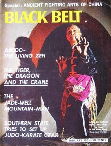 RARE 1/65 BLACK BELT MAGAZINE ARK WONG- YUEY KUNG FU KARATE AIKIDO MARTIAL ARTS - Picture 1 of 1