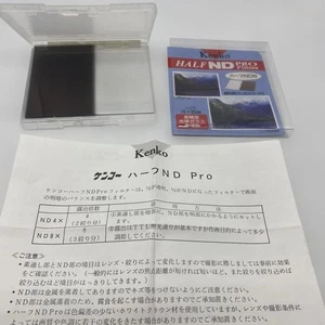 Kenko Half ND8 PRO 76×95mm Square Filter Used, Light Balancing - Picture 1 of 7