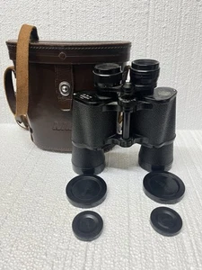 Nippon Kogaku Tokyo J-B7 Nikon Feather-Weight 7X50 Binoculars Nice! - Picture 1 of 21