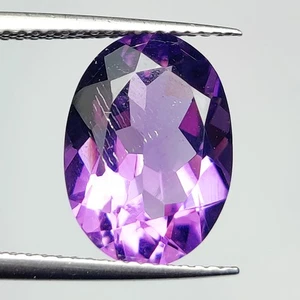 4.92 Natural Purple Amethyst Top Luster Oval Cut - 9167 - Picture 1 of 2