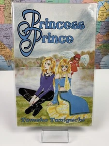 ENVÍO EL MISMO DÍA Princesa Príncipe #4 CPM Manga Cómic Tomoko Taniguchi - Imagen 1 de 1