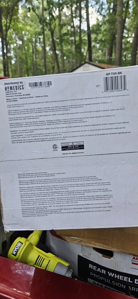 Homedics AP-T45-BK 空气净化器,抗过敏原清洁剂 UV-C 浅黑色 — 第 1/4 张图片