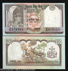 NEPAL 10 RUPEES P-31 B 1987 x 100 Pcs Lot NEPALESE BUNDLE KING DEER COW UNC NOTE - Picture 1 of 5