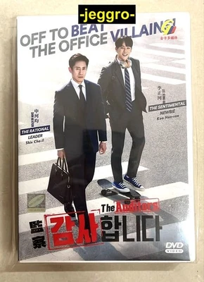Korean Drama HD DVD The Auditors 2024 3-Disc ENG SUB All Region SHIN HA-KYUN - Image 1 of 4