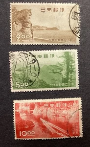 Japan Briefmarken Briefmarken 1949 #450 451 452 Yoshino-Kumano Nationalpark gebraucht - Bild 1 von 1