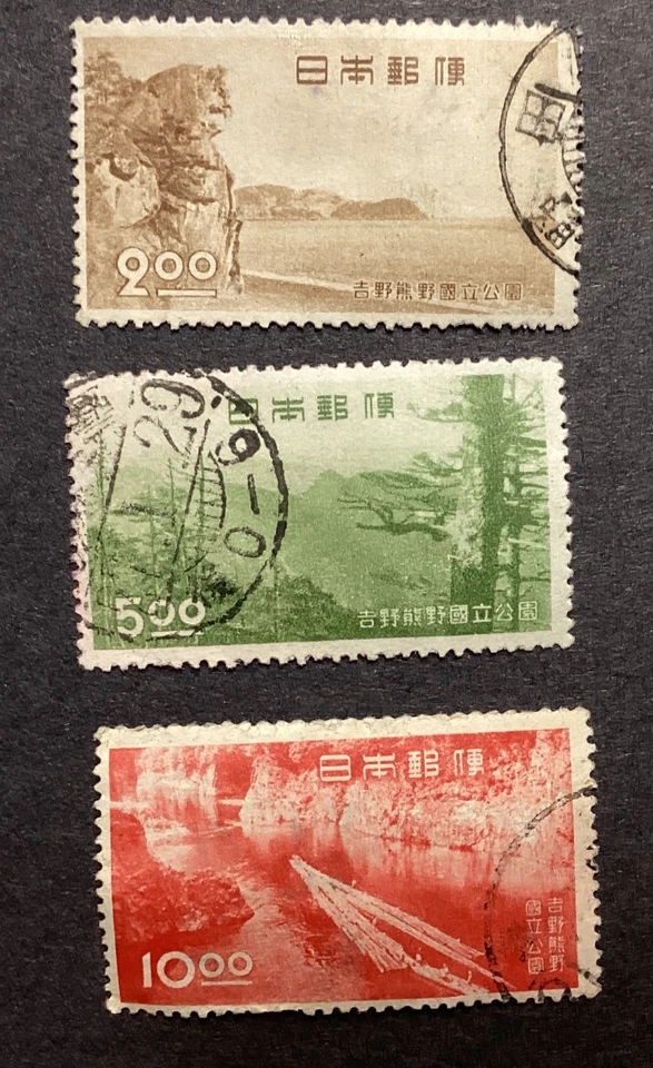 Estampillas de Japón 1949 #450 451 452 Parque Nacional Yoshino-Kumano usadas Foto 1 de 1