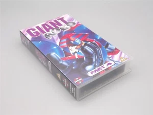Giant Robo: Part 4 VHS video (Manga) - Picture 1 of 1