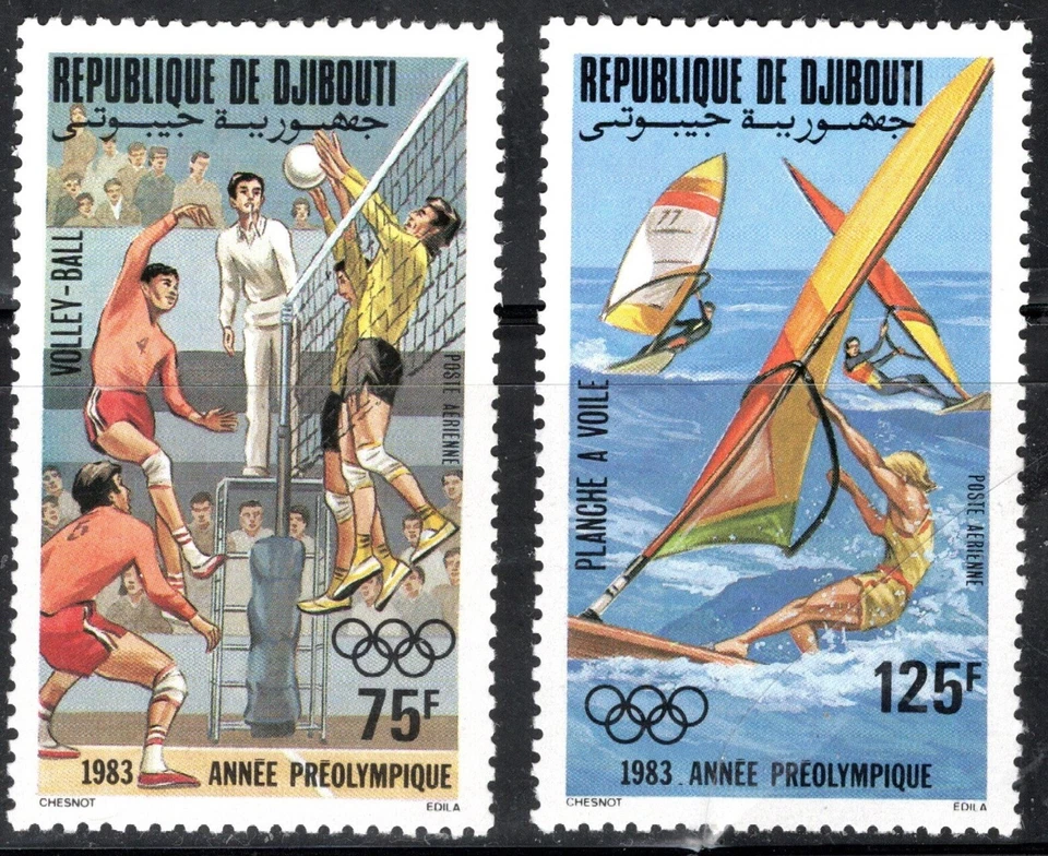 Sello de Djibouti Scott #C175-C176, correo aéreo, juego de 2, MLH, SCV $4,25 Foto 1 de 1
