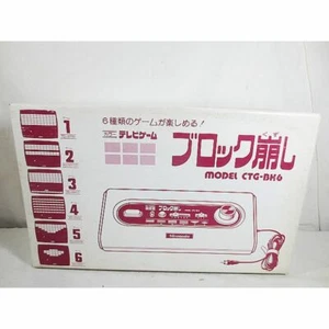 Consola KUZUSHI COLOR TV GAME BLOCK en caja CTG-BK6 NUEVA - Imagen 1 de 2