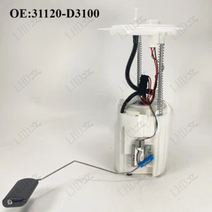Fuel Pump Module 31120-D3100 Fits For HYUNDAI TUCSON KIA SPORTAGE 2015-/ - Picture 1 of 3